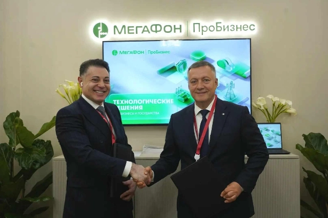 МегаФон, новые туристические проекты на Байкале, Байкал