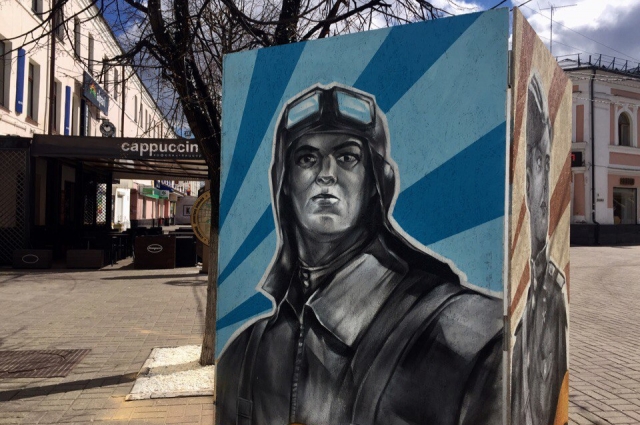 Граффити на улице Кирова