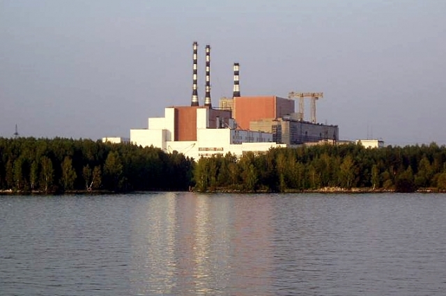 Белоярская АЭС.