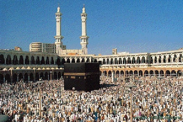 Мекка.