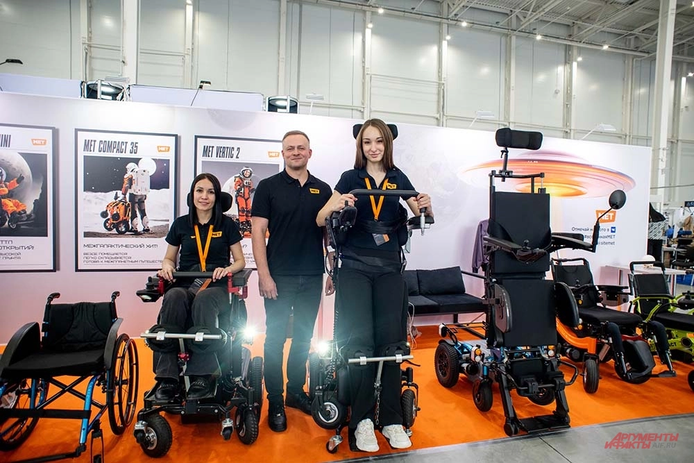 Кресло-вертикализатор.