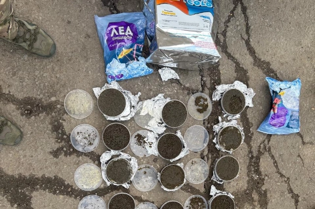 6,5 килограммов икры рыб осетровых видов