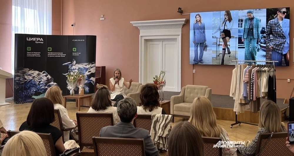 Человека можно лучше понять через его мотивацию в одежде.