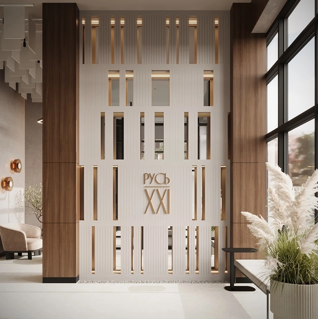 Сад а-ля рюс: в ЖК бизнес-класса «Русь XXI» будет необыкновенный двор