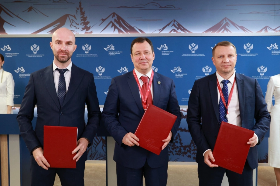 Подписание соглашения о создании золотодобывающего кластера.