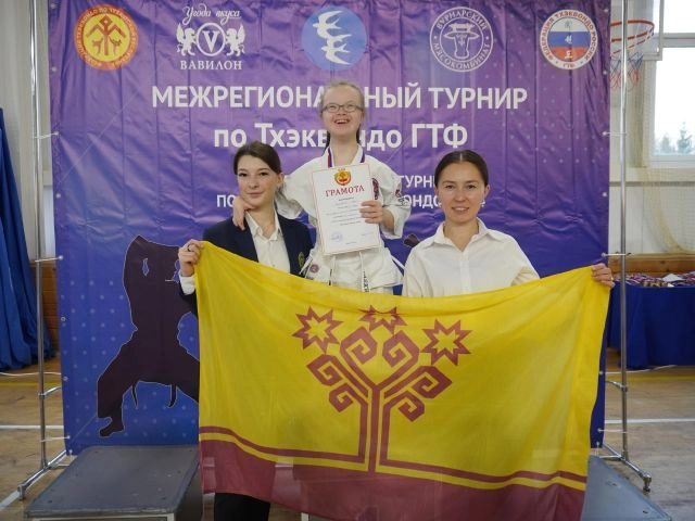 Софье предстоят соревнования в Грозном.