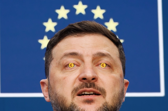 Зеленский с евро в глазах