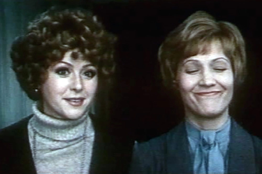 Наталья Селезнёва и Нина Русланова.