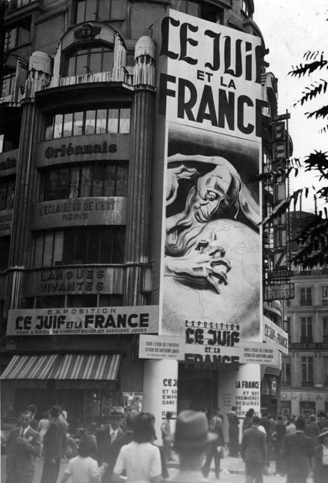 Антисемитская пропаганда в Париже, сентябрь 1941 г.