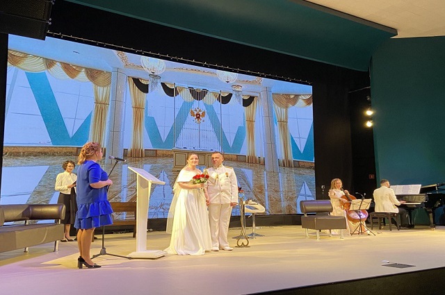 Свадьба Ерохиных на сцена филармонии