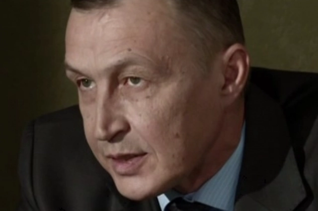 2012 год.