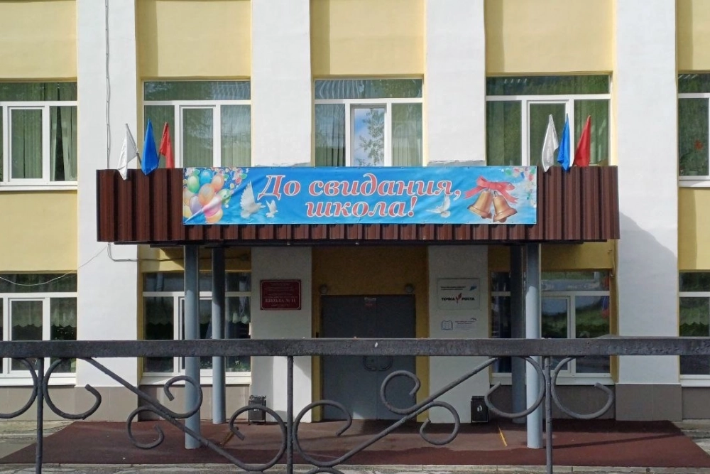 Выпускные в городе отменять не стали.