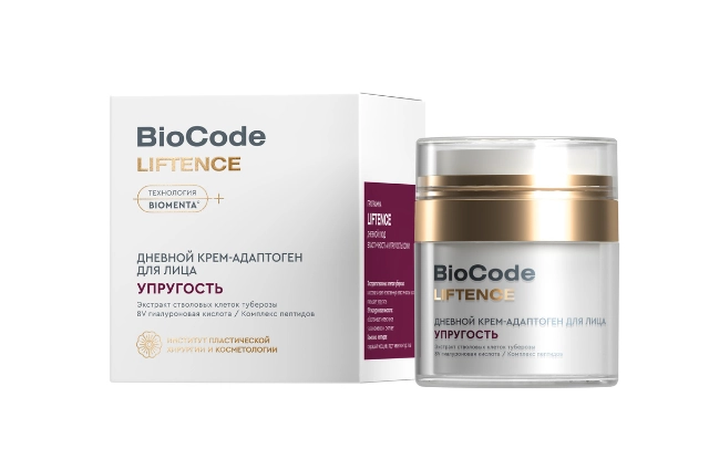 В Екатеринбурге создана премиальная косметика нового поколения