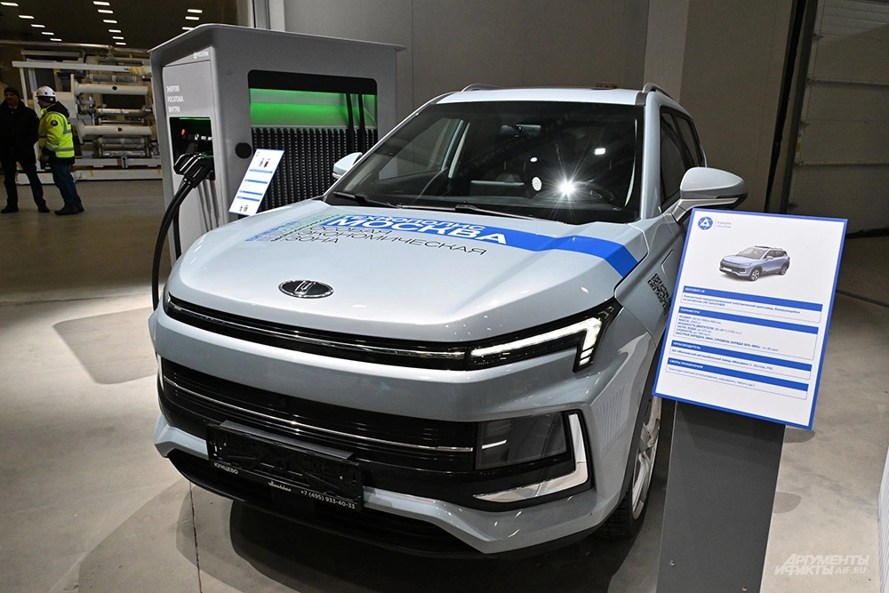 Строительство завода по производству аккумуляторных батарей в Москве