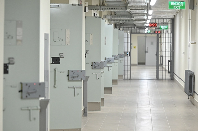 Сизо открыли в 2025 году.