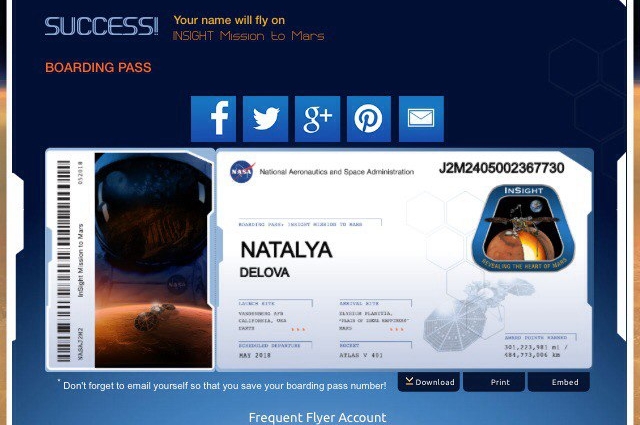 Билет Наталья на Марс.