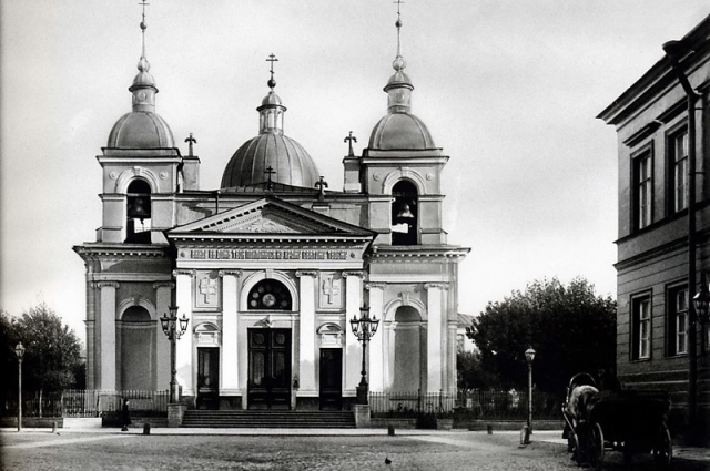 Церковь на Песках разрушили до основания в 1934 году.