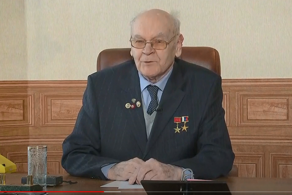 Герберт Ефремов.