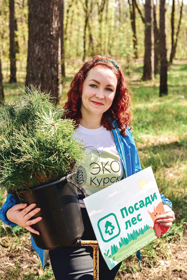 Руководитель экологического движения «ЭкоКурск» Екатерина Комарова.