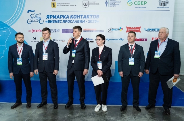 На мероприятии прошло торжественное открытие.