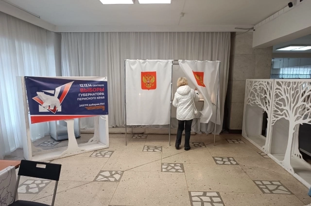 Некоторые избиратели получили маленькие подарки.