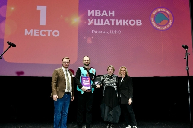 Иван Ушатиков не раз становился победителем чемпионата творческих компетенций «АртМастерс», на котором его признавали одним из лучших режиссеров монтажа России. 