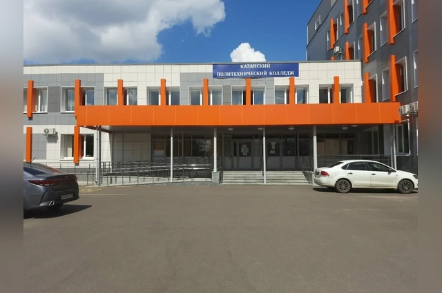 Колледж, в котором произошел инцедент.