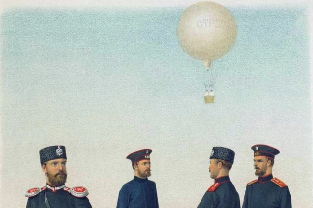 Иллюстрированное описание перемен в обмундировании и снаряжении войск Императорской Российской армии за 1881–1900 годы. Картографическое заведение А.Ильина