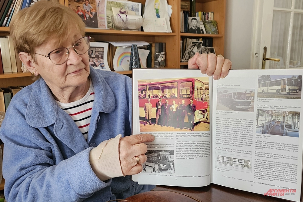 Георгий ЗОТОВ,Будапешт (Венгрия) Анна Ласло