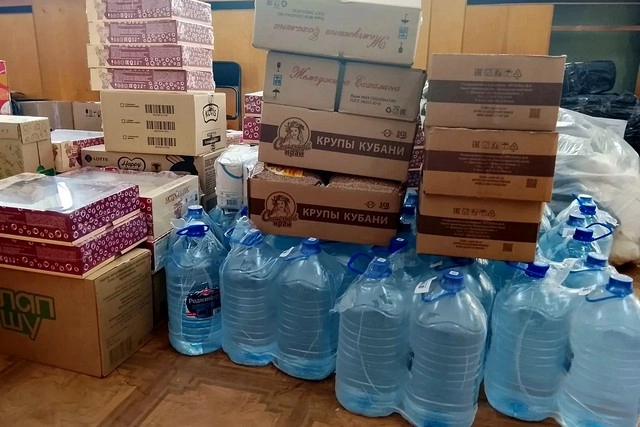Сбор гуманитарной помощи в Пятигорске.
