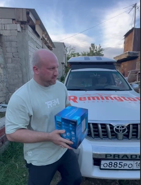 Нужнее всего - бытовая техника.