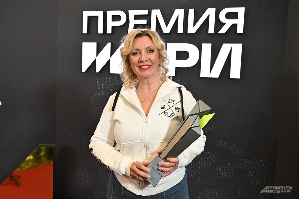Официальный представитель МИД РФ Мария Захарова.
