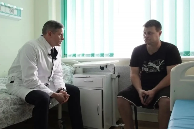 Родителям пострадавших детей тоже требуется поддержка.