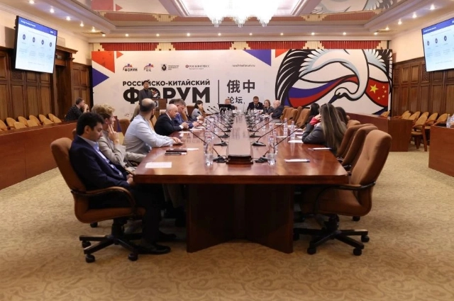 Онкоцентр и Российско-Китайский Форум
