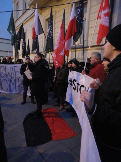 акция протеста
