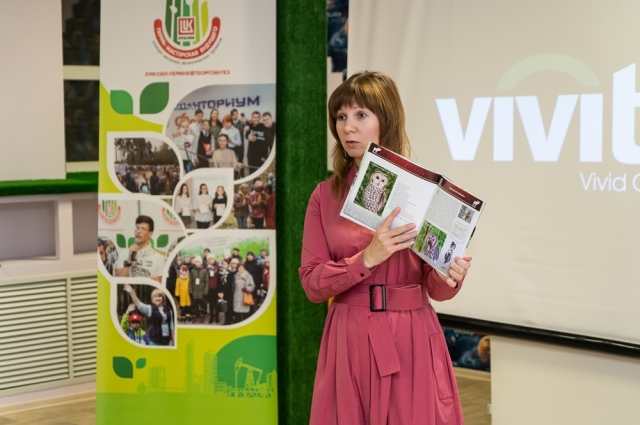 Юлия Хохлова презентовала участникам конкурса 