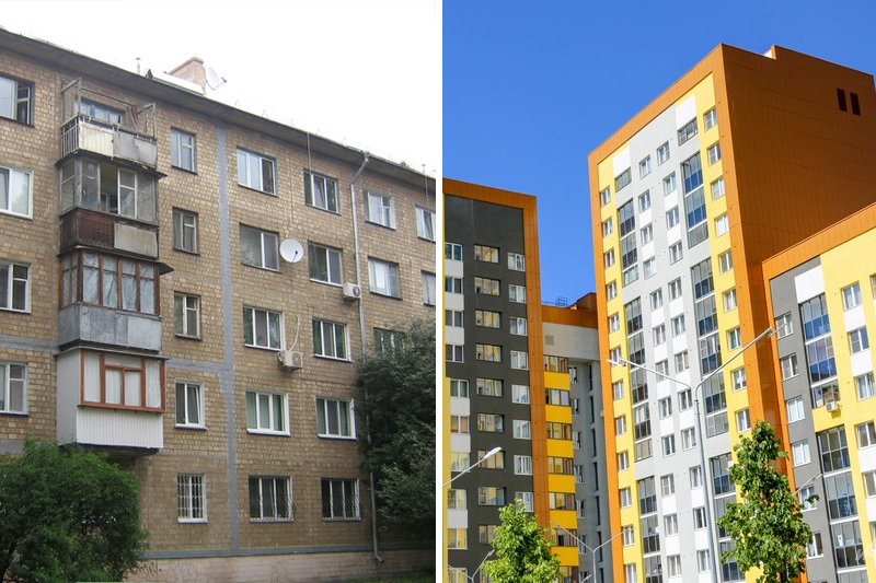 Дом хрущёвской постройки и современная новостройка в Екатеринбурге.