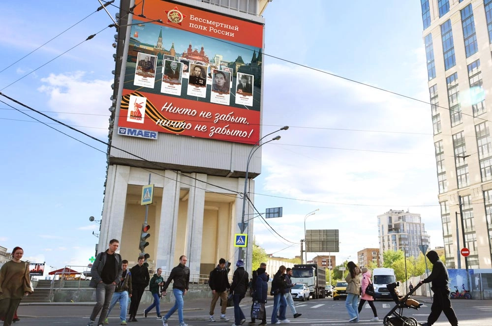 Взгляд с фасада. Бизнес должен способствовать решению задач государственных
