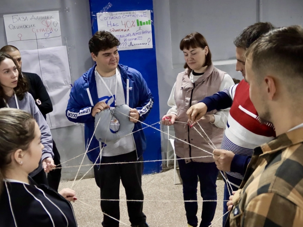 Особенность форума – это множество интерактивных заданий