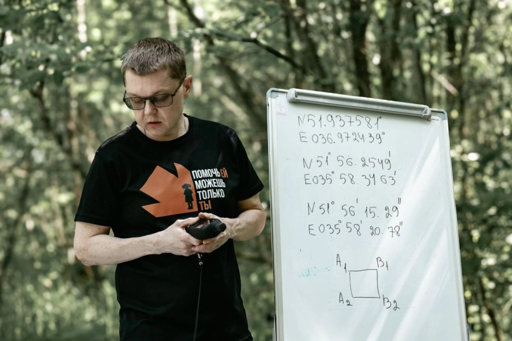 Алексей Маслов на одной из лекций по поиску пропавших людей.