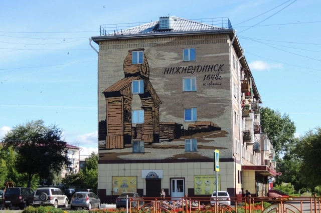 Маленький, но гордый город надеется на лучшее будущее.