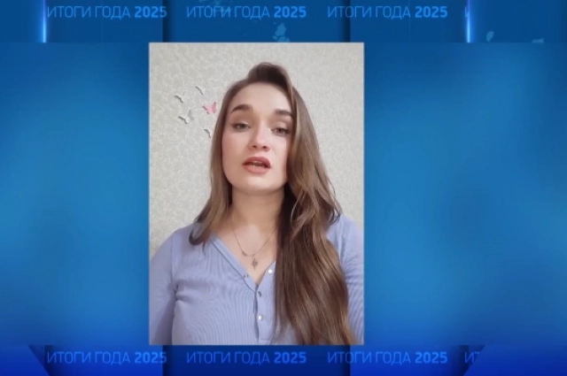 Алина Гамазина