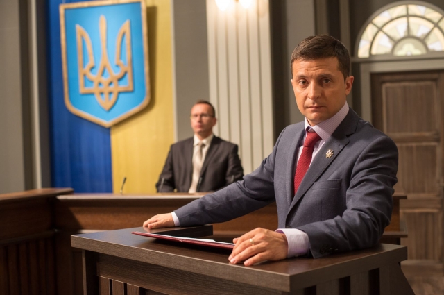 Владимир Зеленский, Слуга народа 2 (режиссер Алексей Кирющенко)
