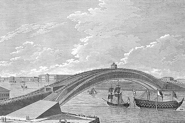 Проект моста через Неву, 1776 г.