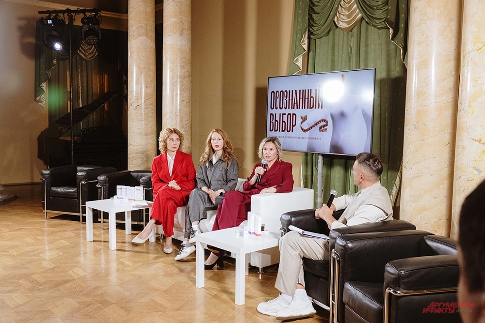 Анна Яковлева, медицинский эксперт направления «Эндокринология» компании «Промомед».