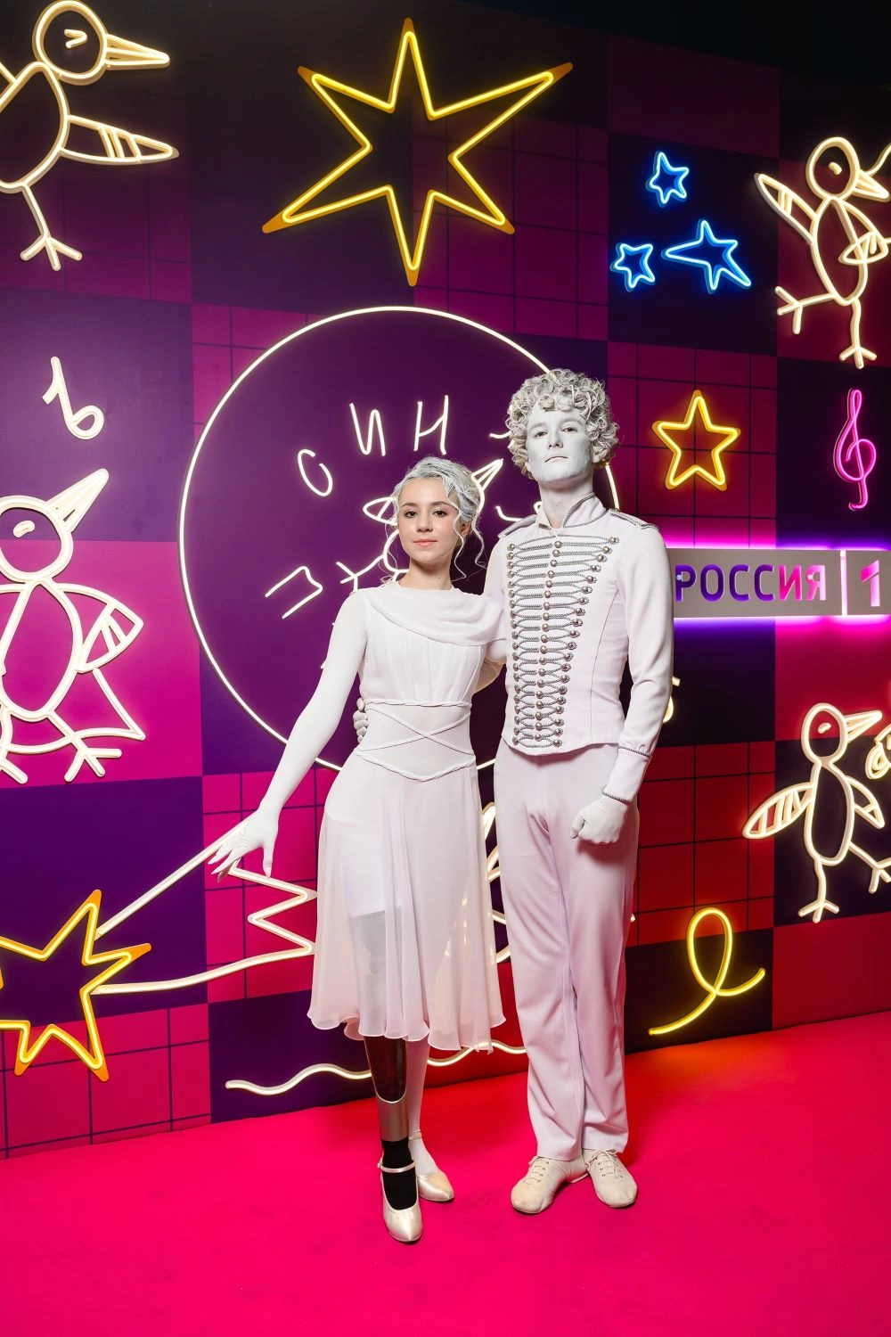 Полина Гладких и Артём Ёлкин.