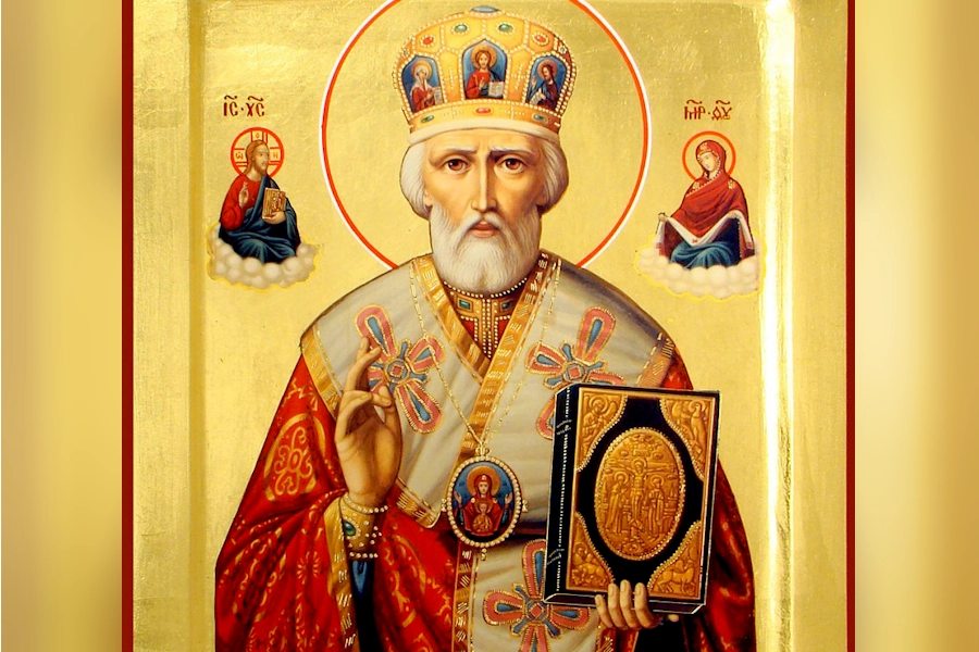 Николай Чудотворец.