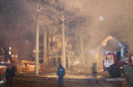 пожар в тц европа