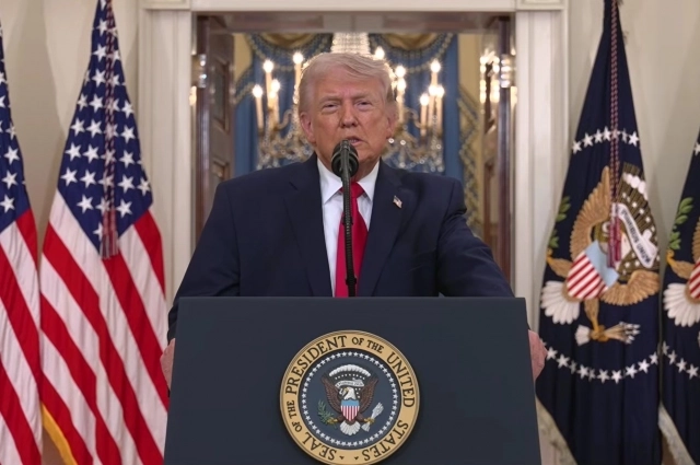 Обращение Трампа к нации 2 апреля