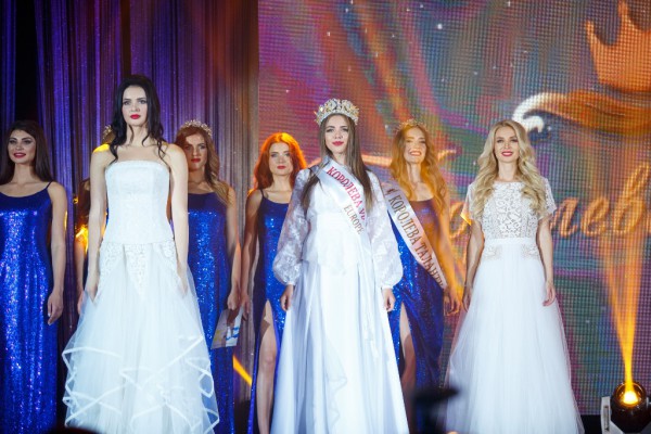 XX Юбилейный конкурс красоты и таланта Королева Украины 2017